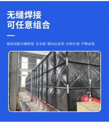 地埋式箱泵一體化無浮消防泵站通過結(jié)構(gòu)優(yōu)化推動(dòng)智能化改造